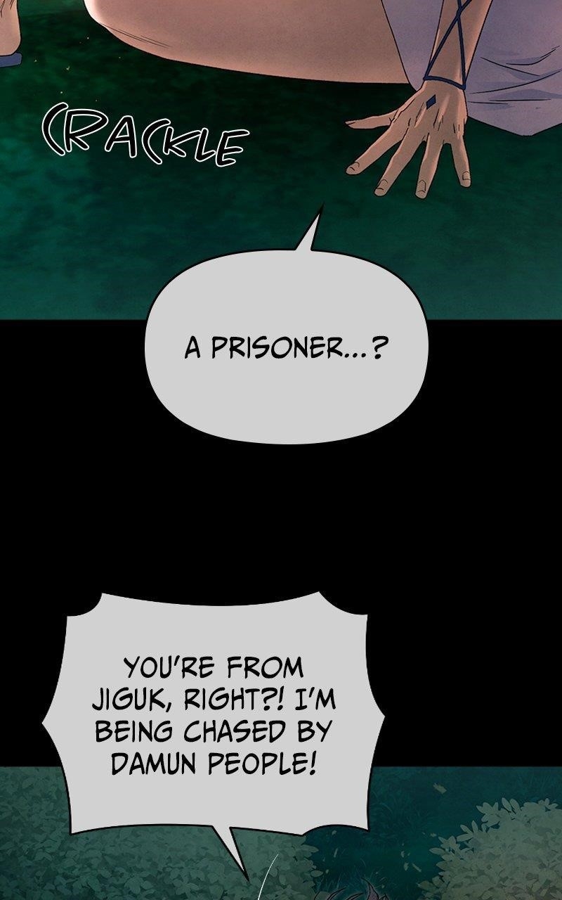 Reincarnated In a Cursed Game - Chapter 34 Page 37