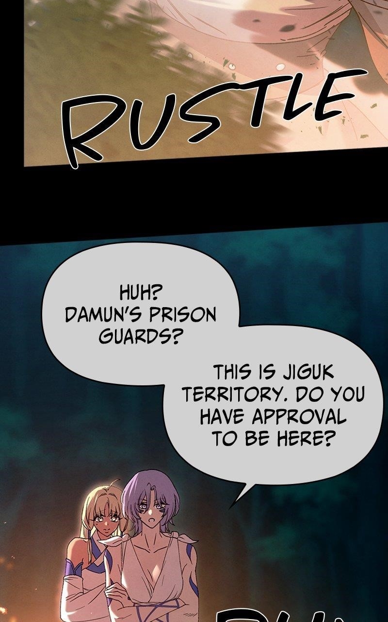 Reincarnated In a Cursed Game - Chapter 34 Page 47