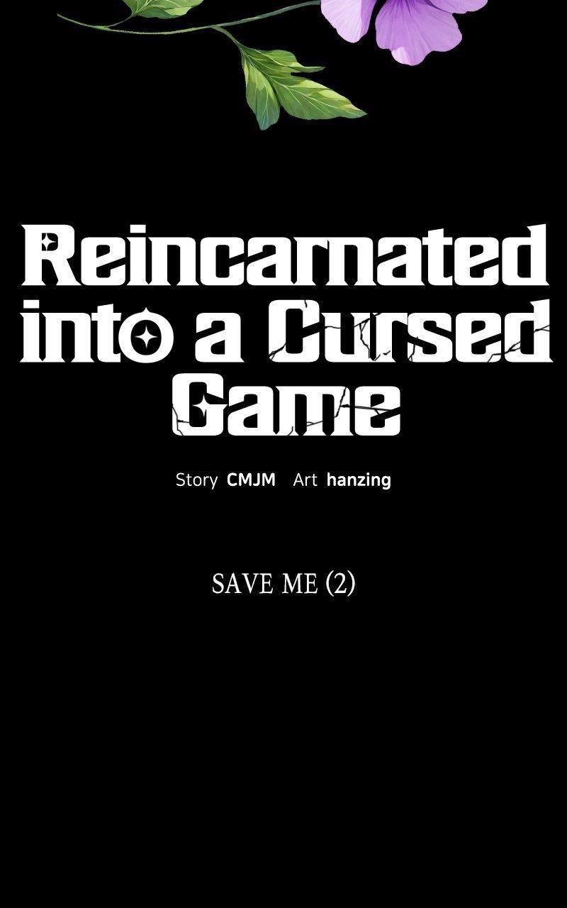 Reincarnated In a Cursed Game - Chapter 35 Page 28