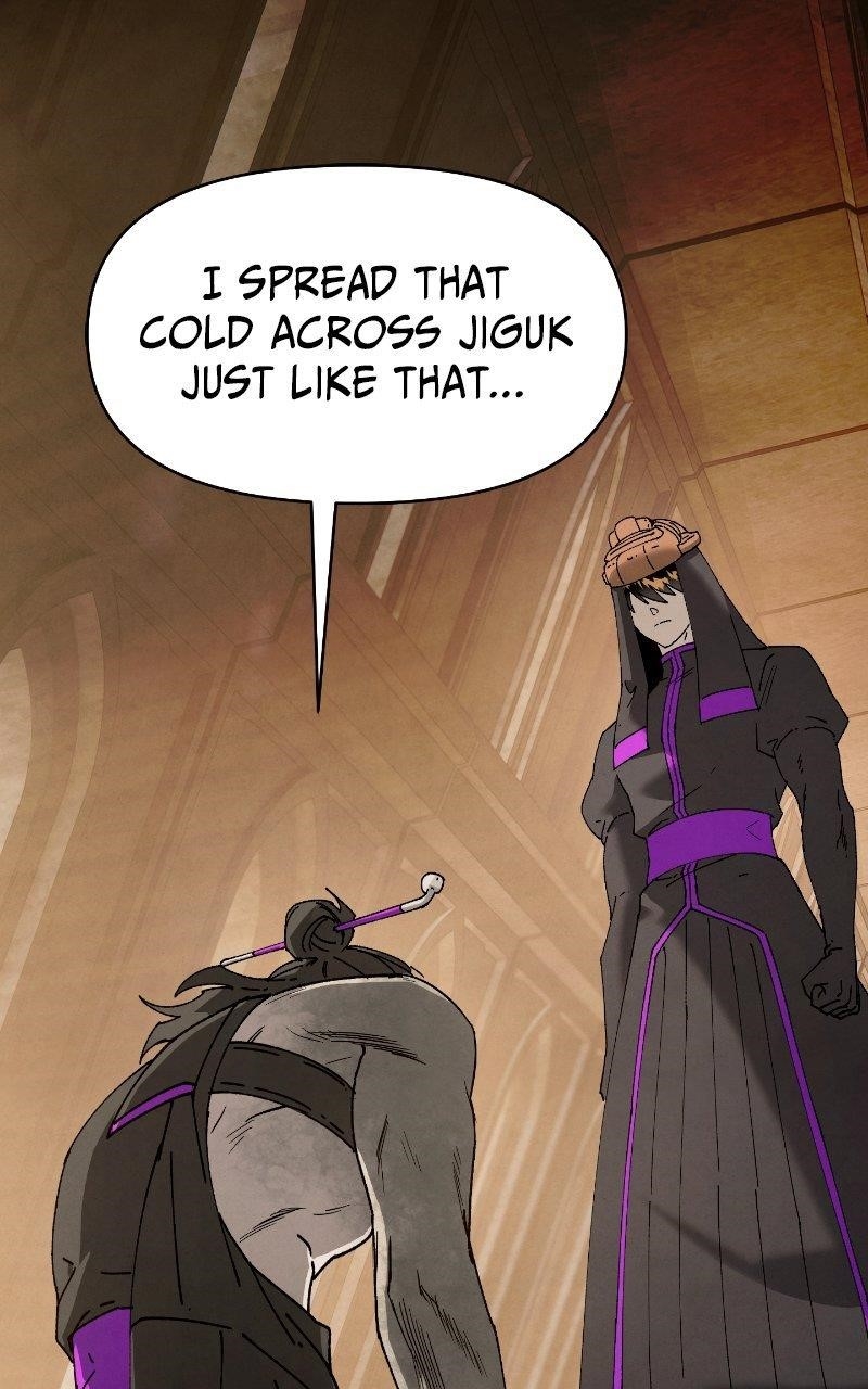 Reincarnated In a Cursed Game - Chapter 38 Page 45