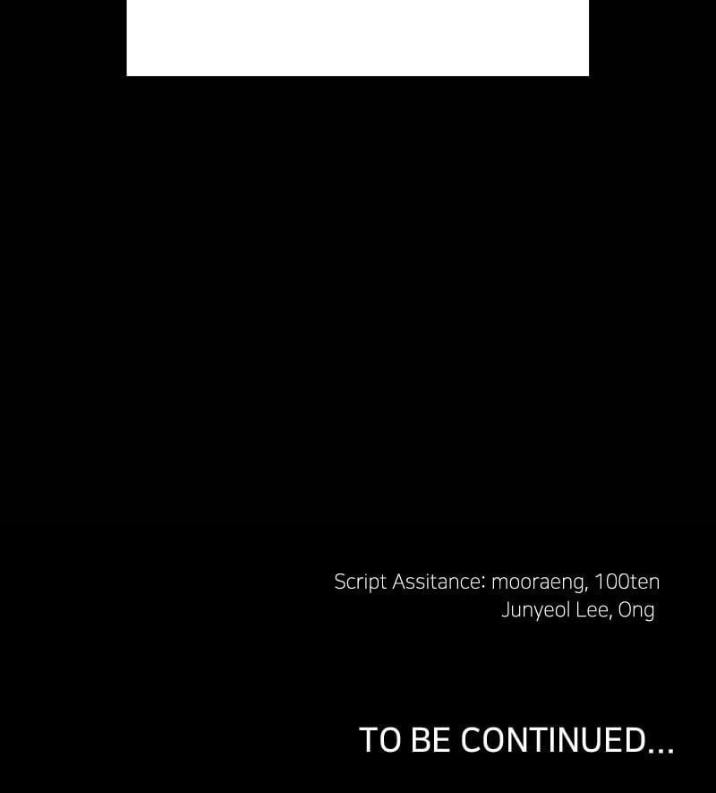 Reincarnated In a Cursed Game - Chapter 39 Page 103