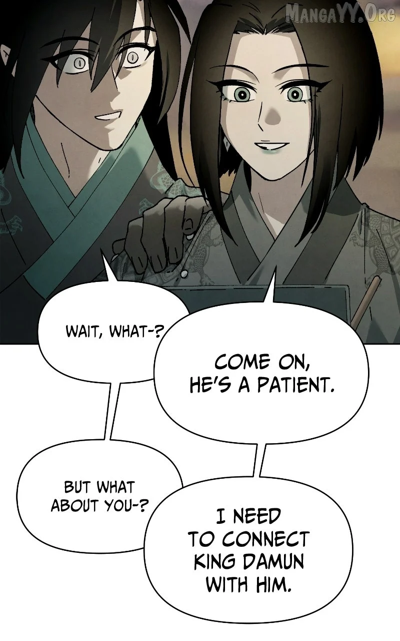 Reincarnated In a Cursed Game - Chapter 48 Page 54