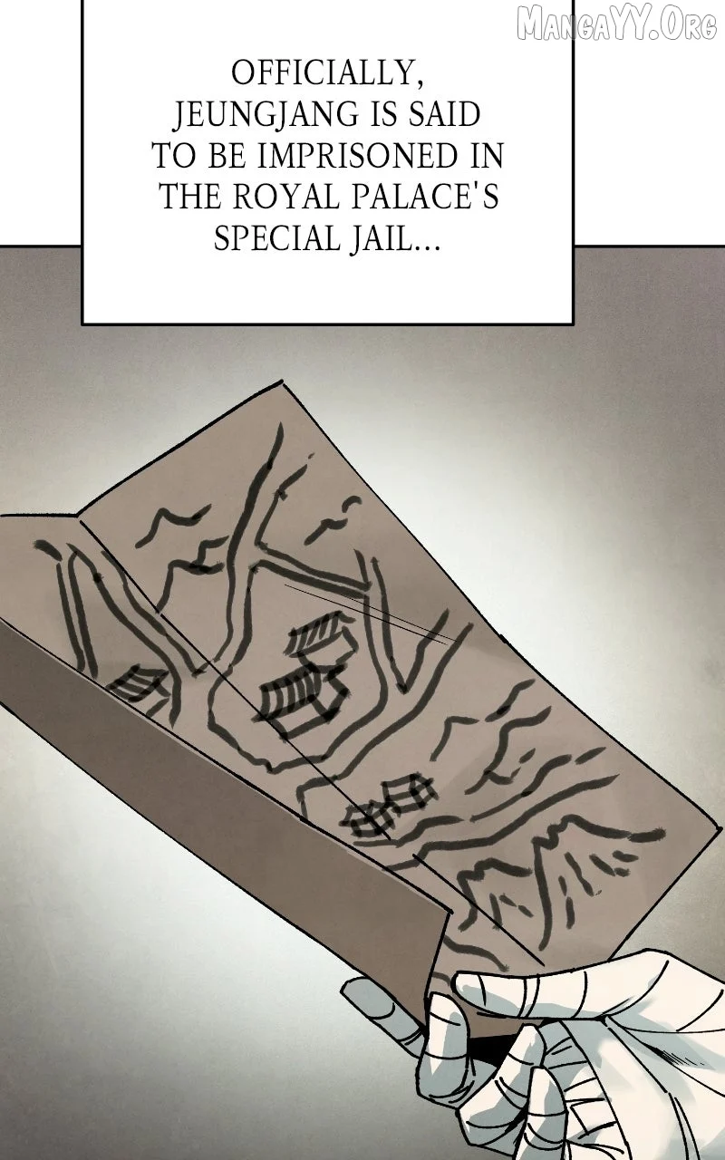 Reincarnated In a Cursed Game - Chapter 48 Page 80