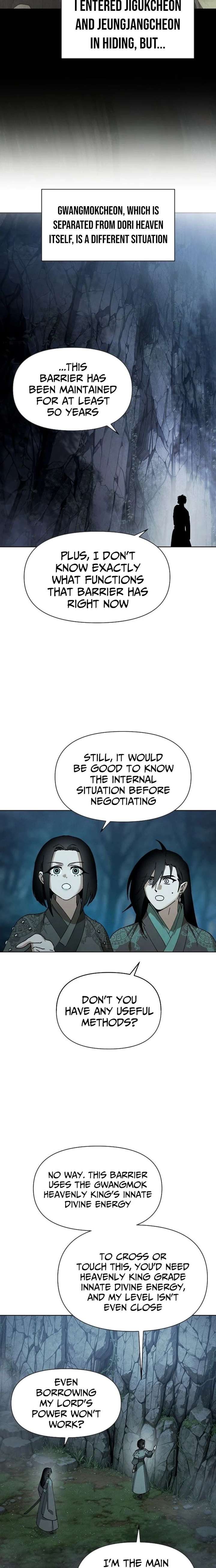 Reincarnated In a Cursed Game - Chapter 52 Page 15