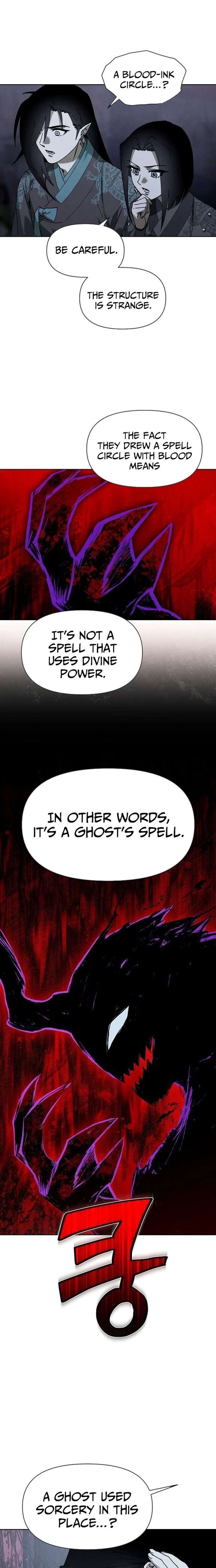 Reincarnated In a Cursed Game - Chapter 53 Page 6