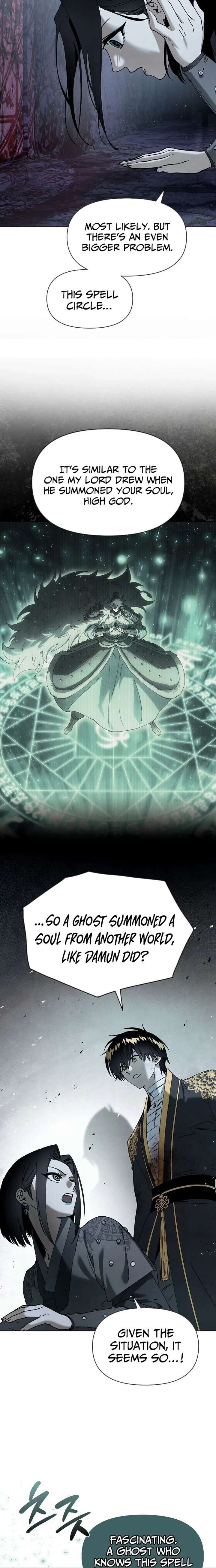 Reincarnated In a Cursed Game - Chapter 53 Page 7