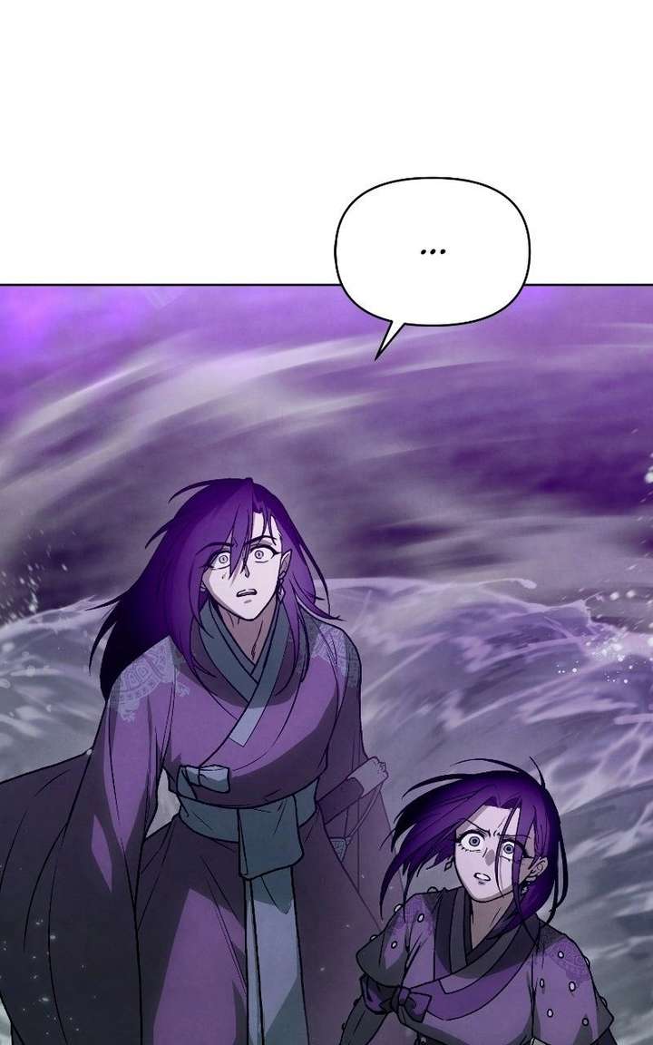 Reincarnated In a Cursed Game - Chapter 56 Page 42