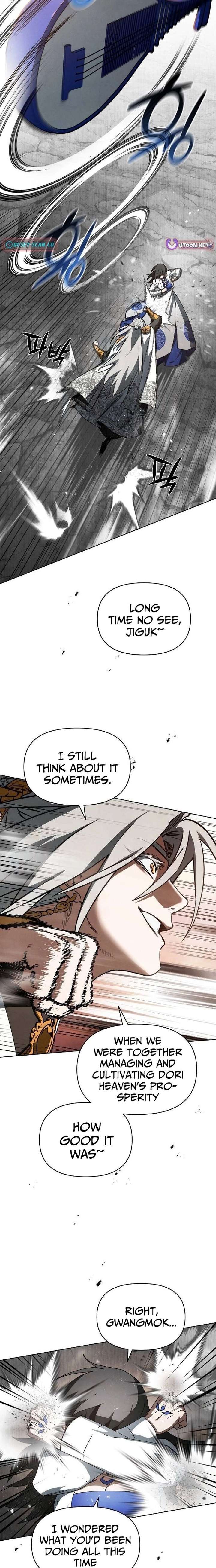 Reincarnated In a Cursed Game - Chapter 58 Page 13