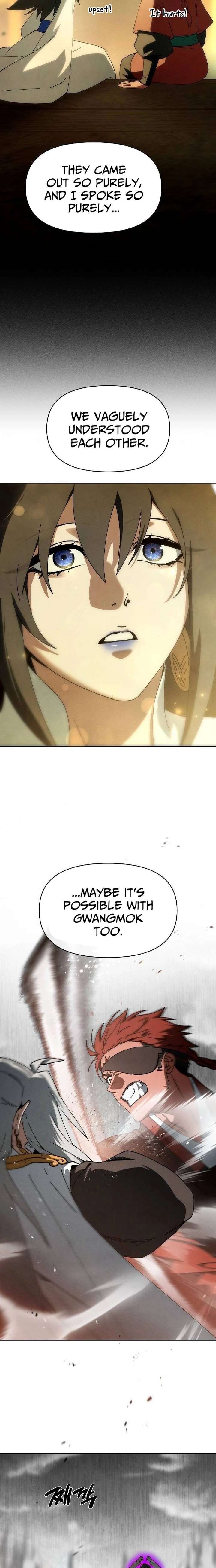 Reincarnated In a Cursed Game - Chapter 58 Page 24