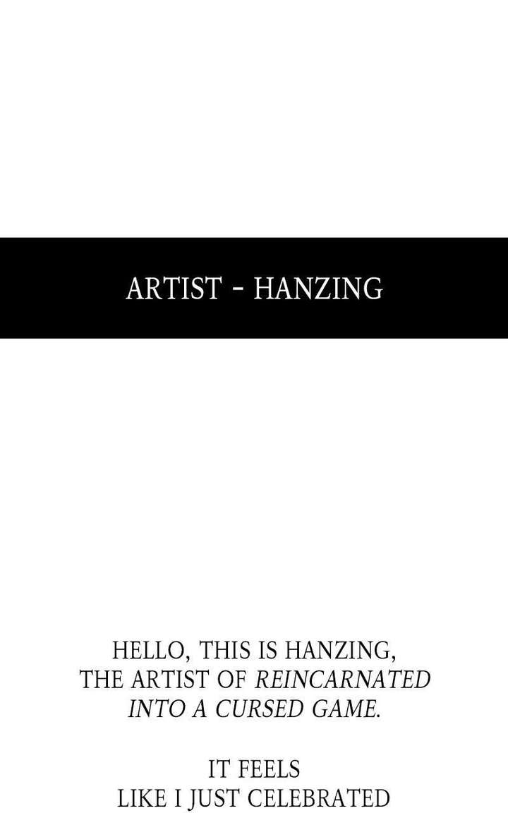 Reincarnated In a Cursed Game - Chapter 61.5 Page 1