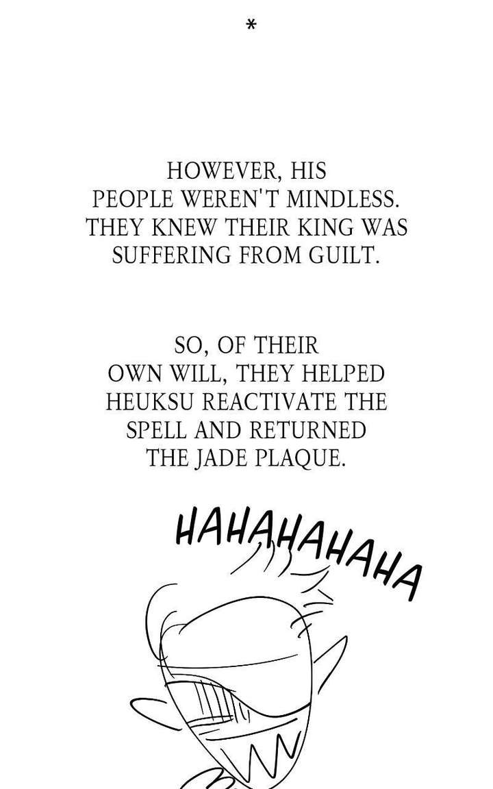 Reincarnated In a Cursed Game - Chapter 61.5 Page 68