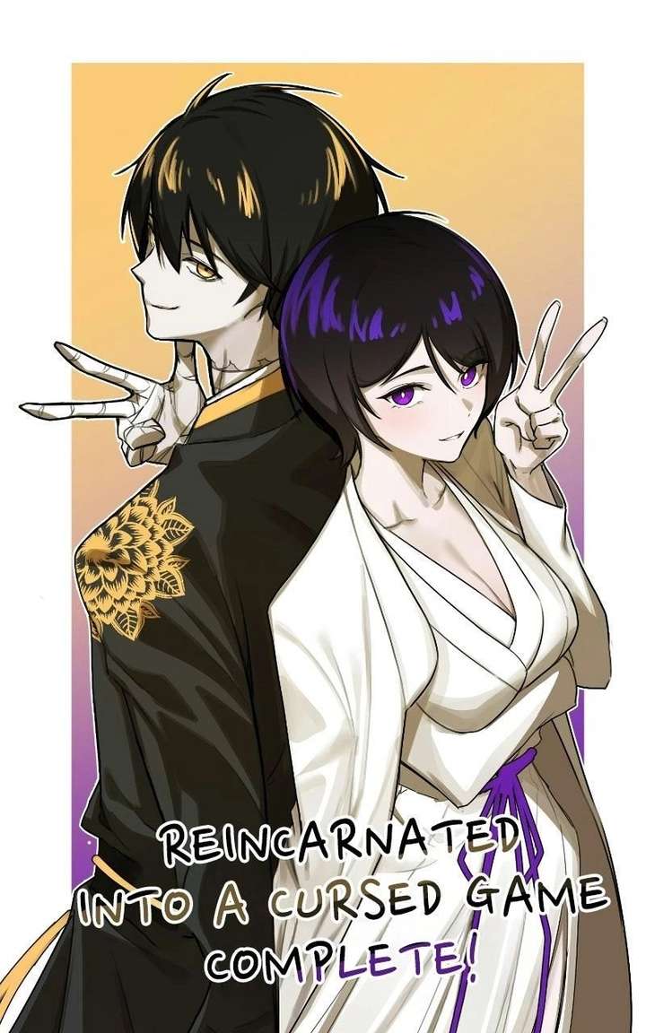 Reincarnated In a Cursed Game - Chapter 61.5 Page 74