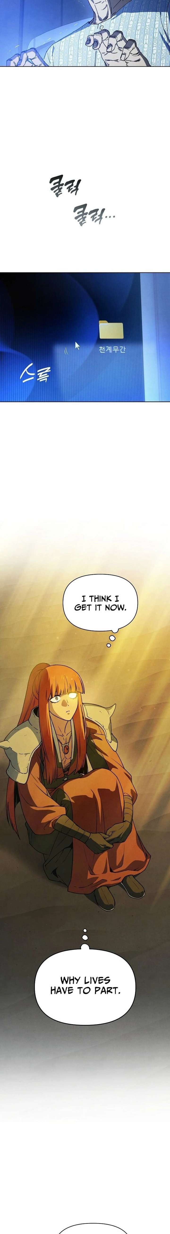 Reincarnated In a Cursed Game - Chapter 61 Page 22