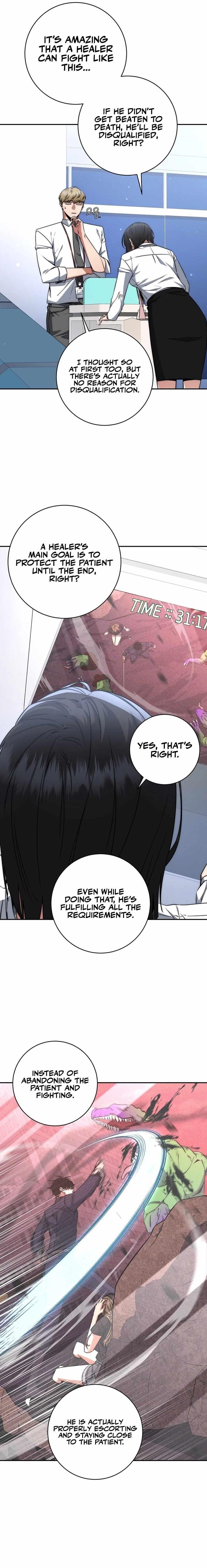 Return of the High-Ranking Civil Servant - Chapter 12 Page 11