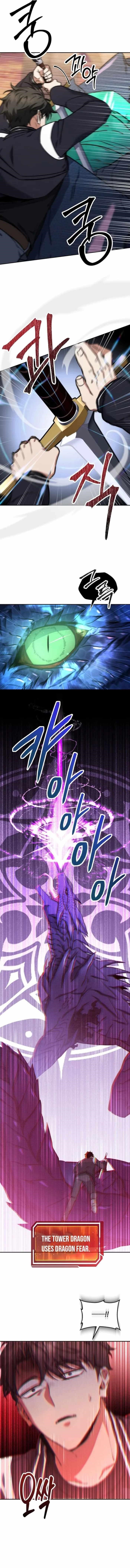 Return of the High-Ranking Civil Servant - Chapter 18 Page 10