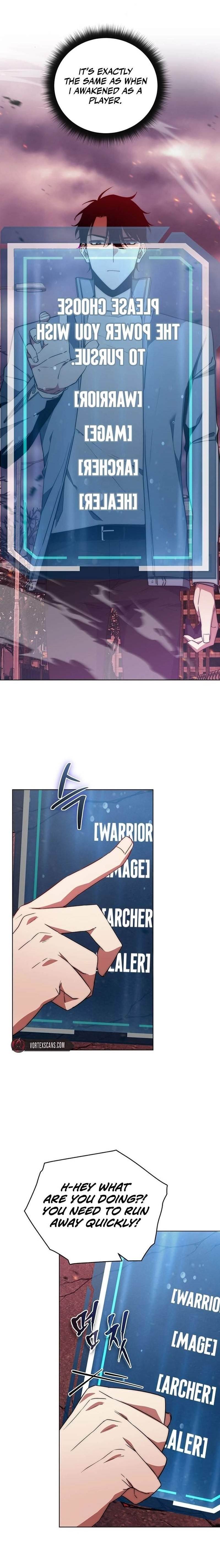 Return of the High-Ranking Civil Servant - Chapter 2 Page 1