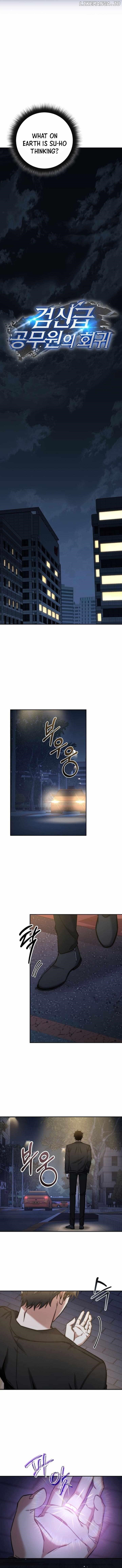 Return of the High-Ranking Civil Servant - Chapter 25 Page 6