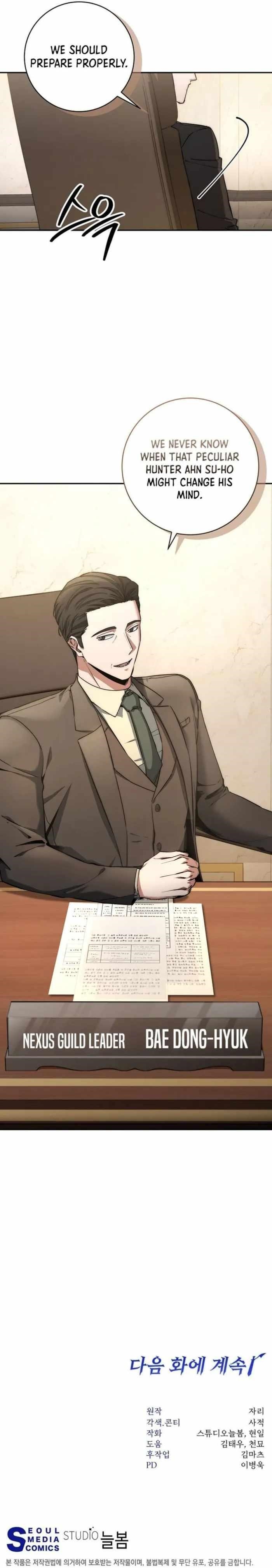 Return of the High-Ranking Civil Servant - Chapter 30 Page 10