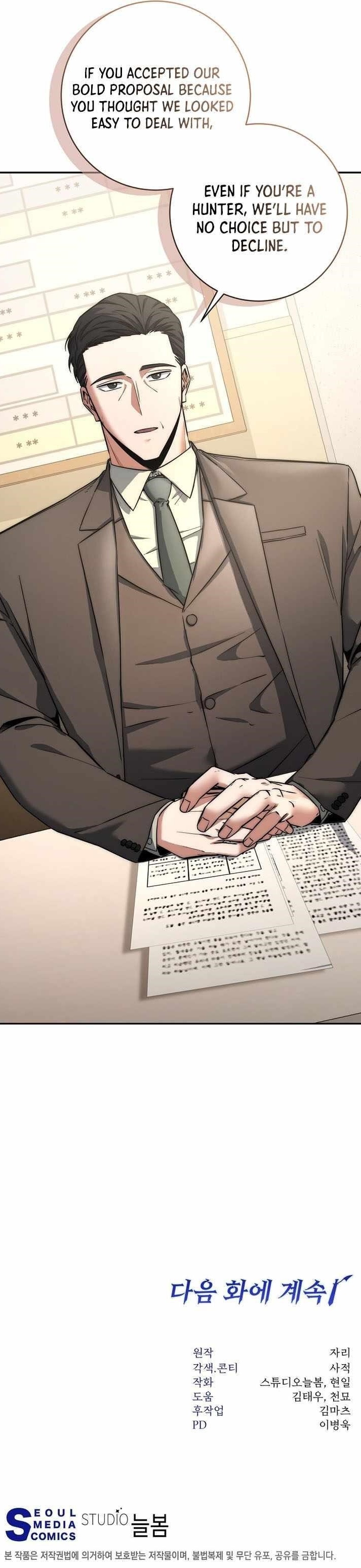 Return of the High-Ranking Civil Servant - Chapter 31 Page 10