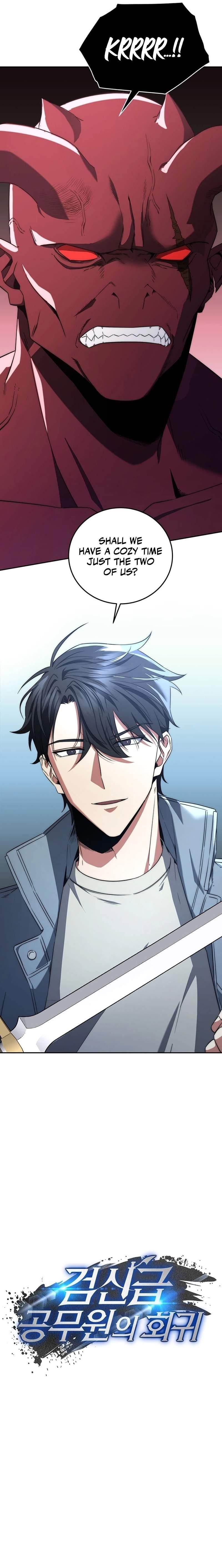 Return of the High-Ranking Civil Servant - Chapter 5 Page 13