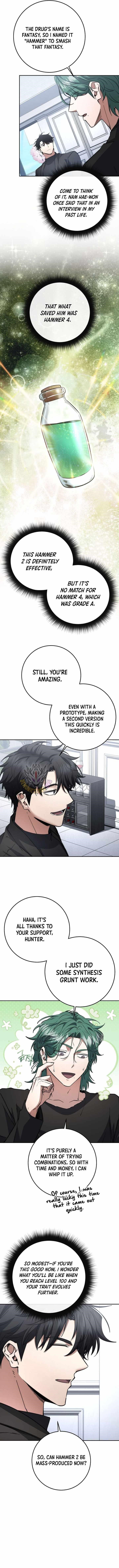 Return of the High-Ranking Civil Servant - Chapter 60 Page 5