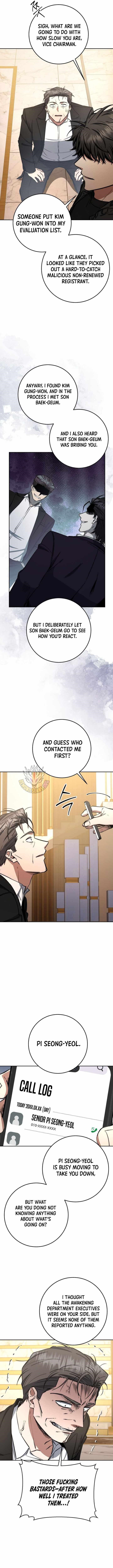 Return of the High-Ranking Civil Servant - Chapter 72 Page 6