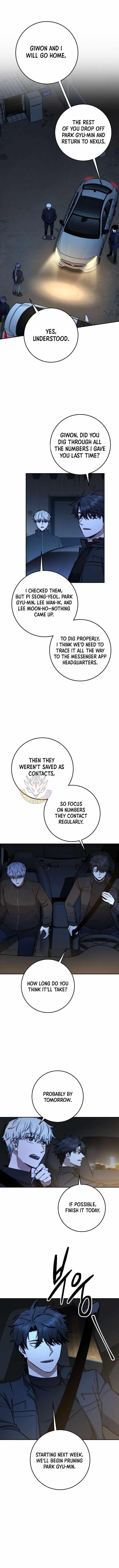 Return of the High-Ranking Civil Servant - Chapter 73 Page 1