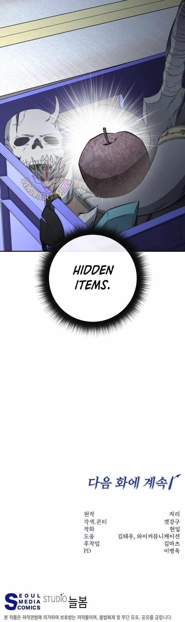 Return of the High-Ranking Civil Servant - Chapter 73 Page 13