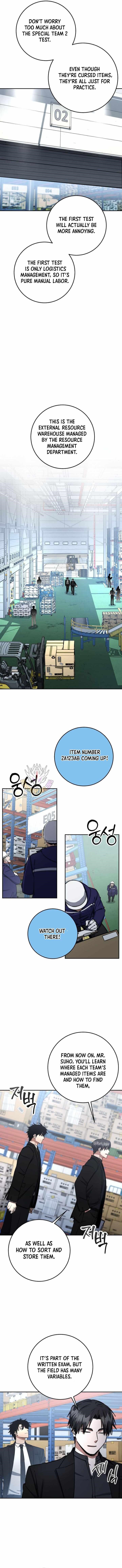 Return of the High-Ranking Civil Servant - Chapter 74 Page 2