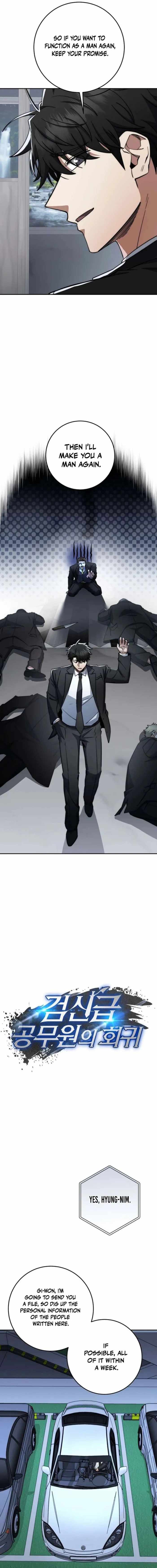 Return of the High-Ranking Civil Servant - Chapter 86 Page 11