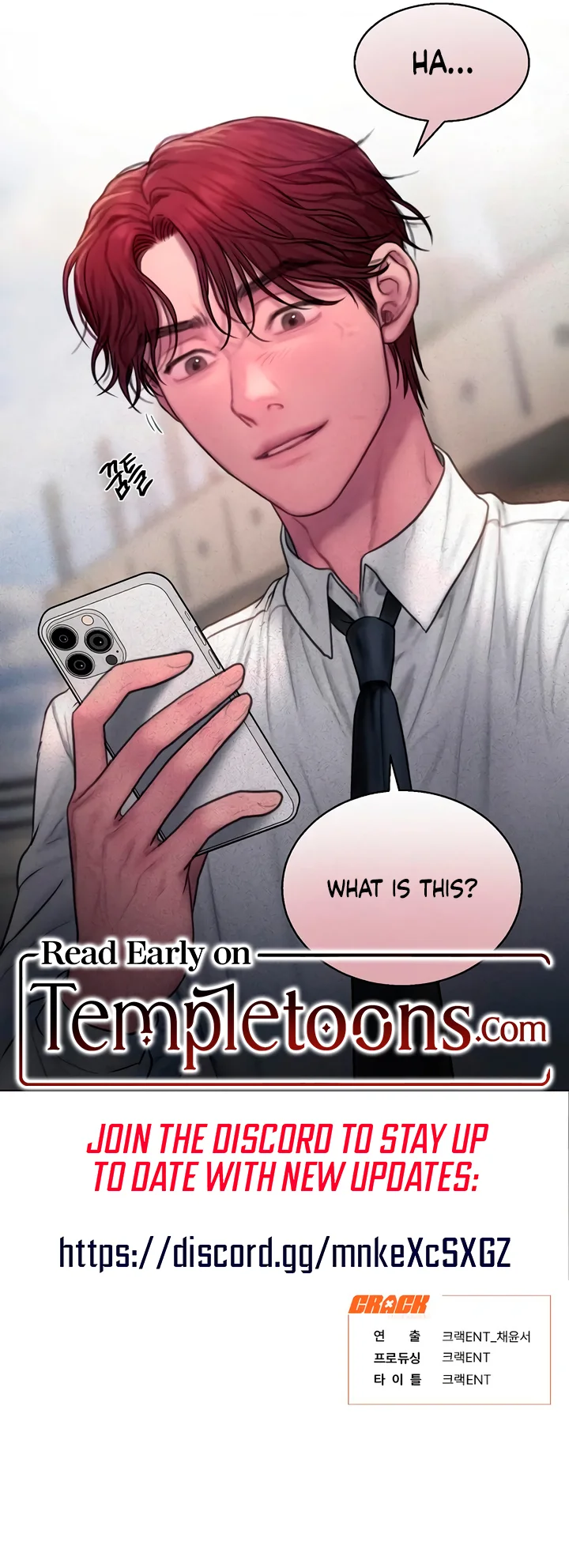 Greedy - Chapter 8 Page 9