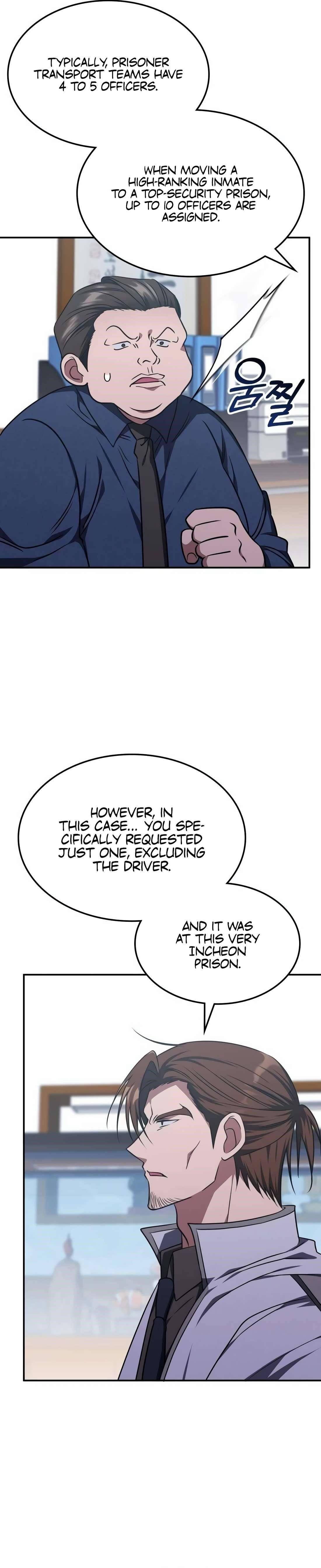 The Veteran Healer is Overpowered - Chapter 12 Page 26