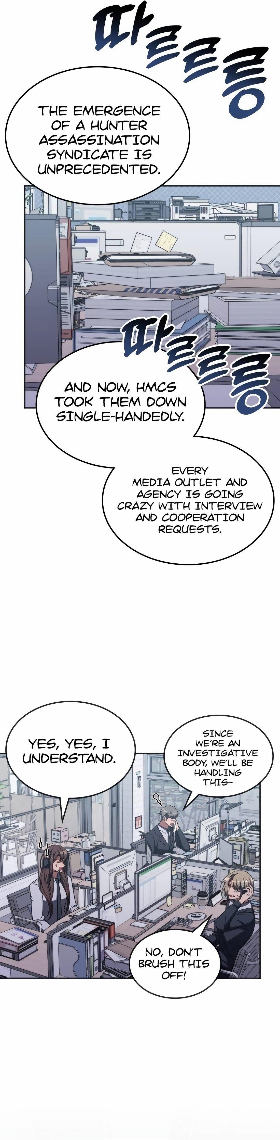 The Veteran Healer is Overpowered - Chapter 16 Page 20