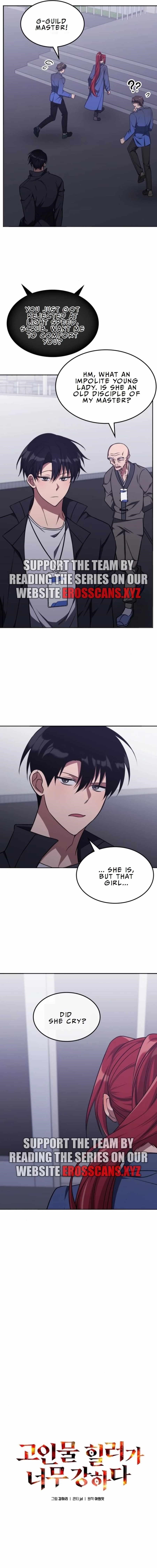 The Veteran Healer is Overpowered - Chapter 20.1 Page 6