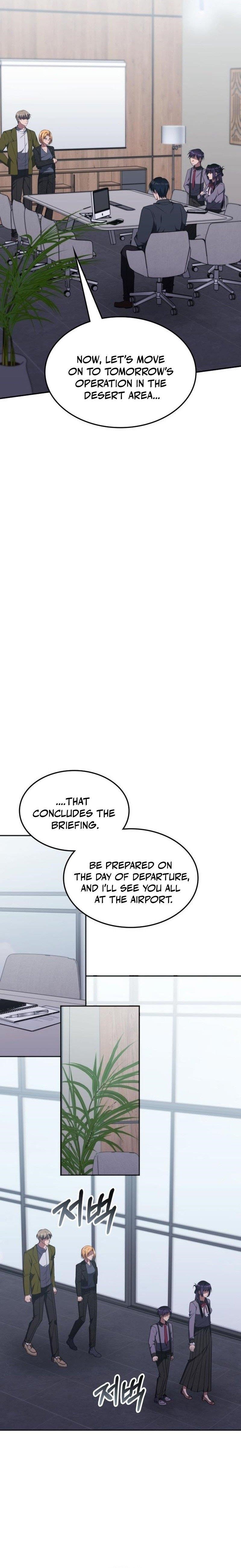 The Veteran Healer is Overpowered - Chapter 28 Page 13