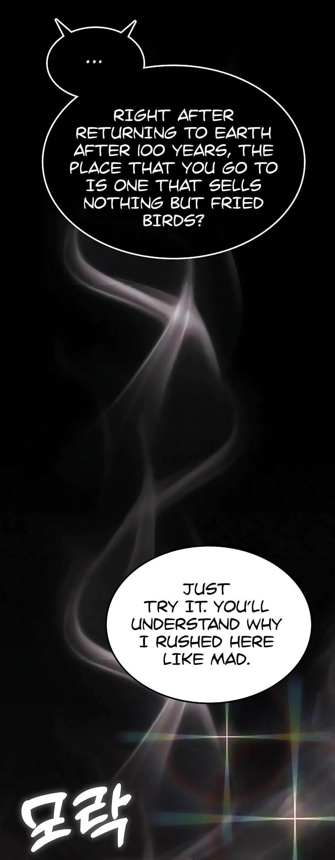 The Veteran Healer is Overpowered - Chapter 3 Page 1