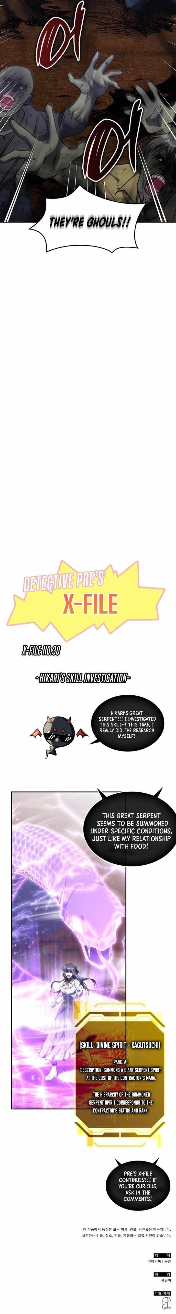 The Veteran Healer is Overpowered - Chapter 30 Page 11