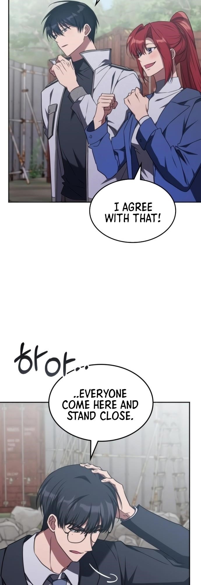 The Veteran Healer is Overpowered - Chapter 37 Page 3