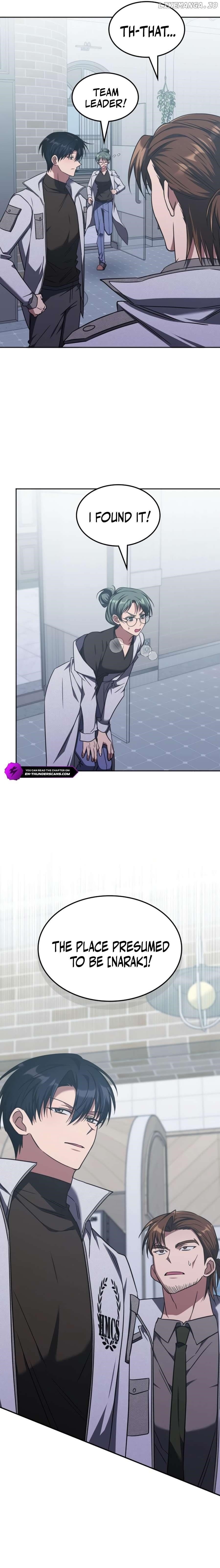 The Veteran Healer is Overpowered - Chapter 42 Page 12