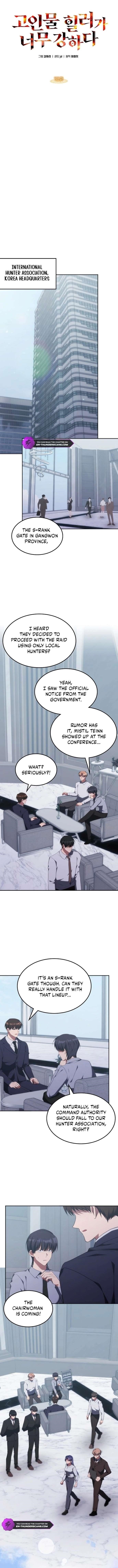 The Veteran Healer is Overpowered - Chapter 55 Page 2