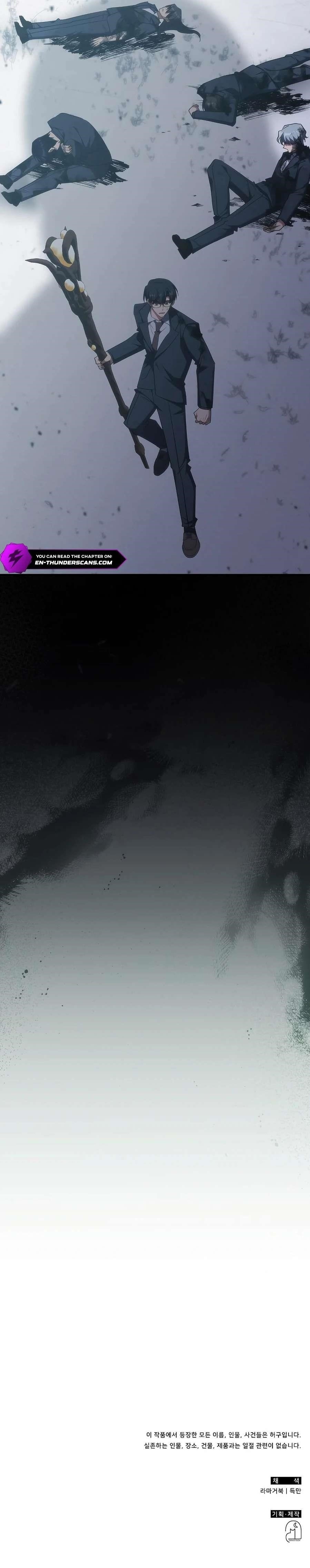 The Veteran Healer is Overpowered - Chapter 59 Page 17