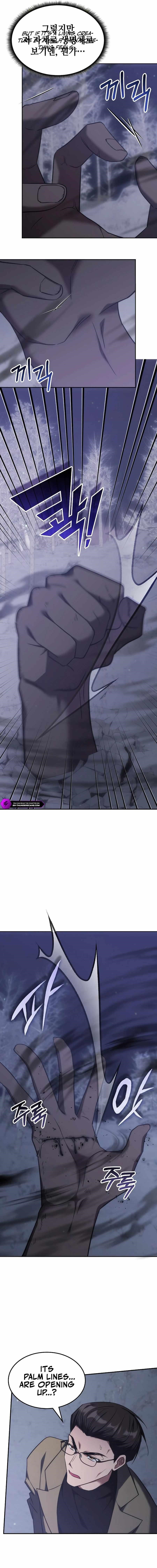 The Veteran Healer is Overpowered - Chapter 61 Page 2