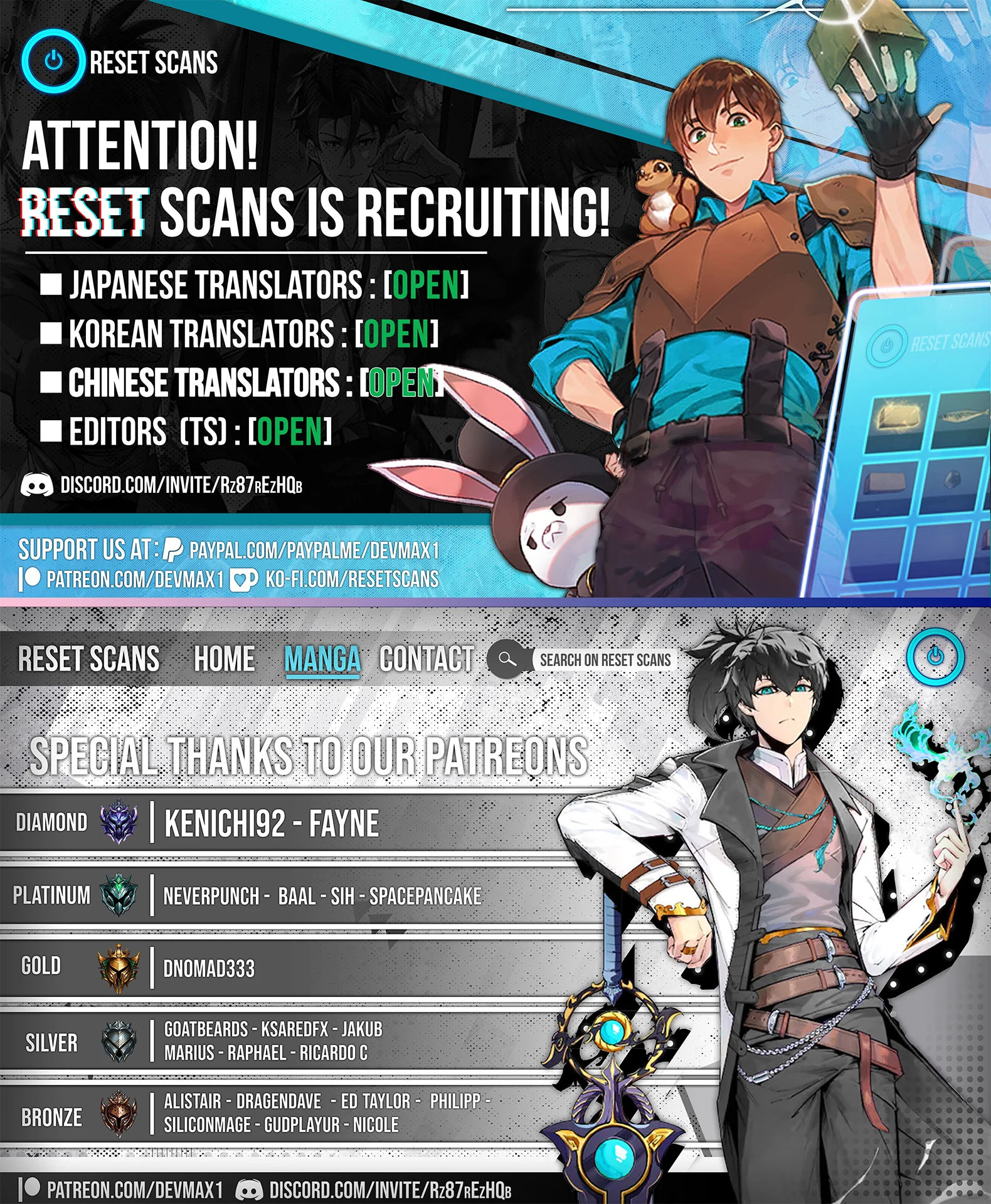 The Veteran Healer is Overpowered - Chapter 62 Page 9