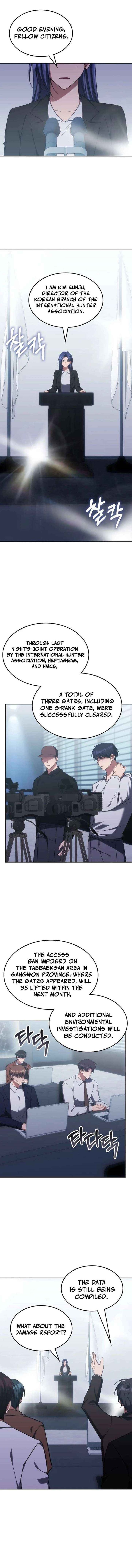 The Veteran Healer is Overpowered - Chapter 68 Page 1