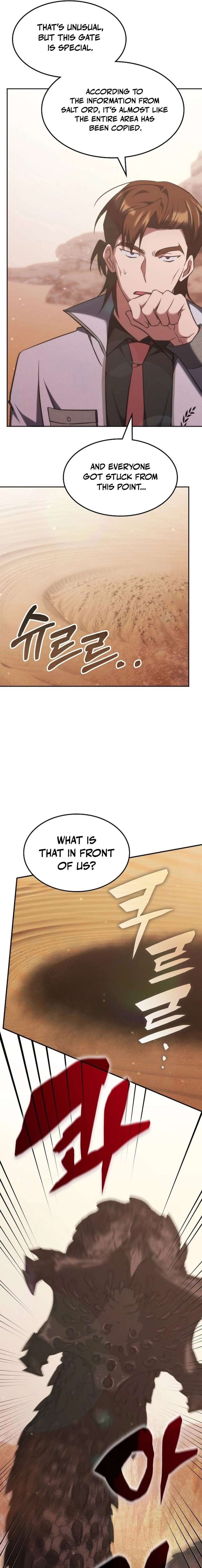 The Veteran Healer is Overpowered - Chapter 74 Page 11