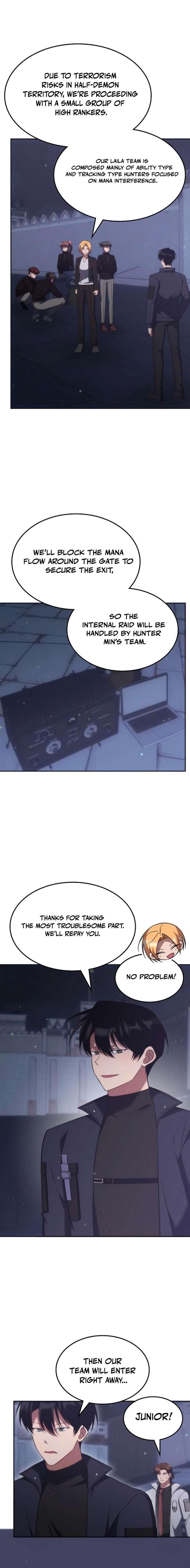 The Veteran Healer is Overpowered - Chapter 74 Page 4