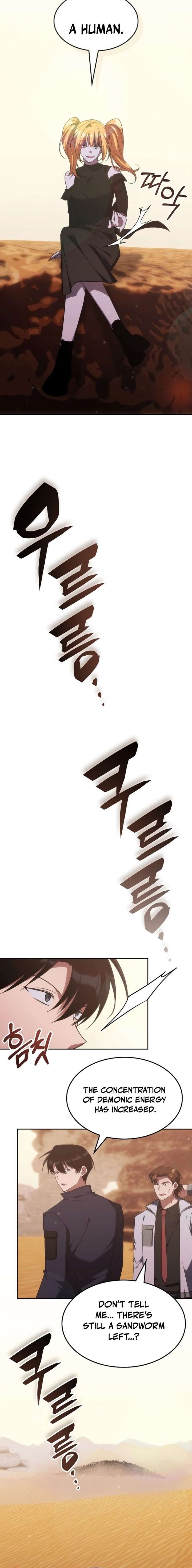 The Veteran Healer is Overpowered - Chapter 75 Page 22