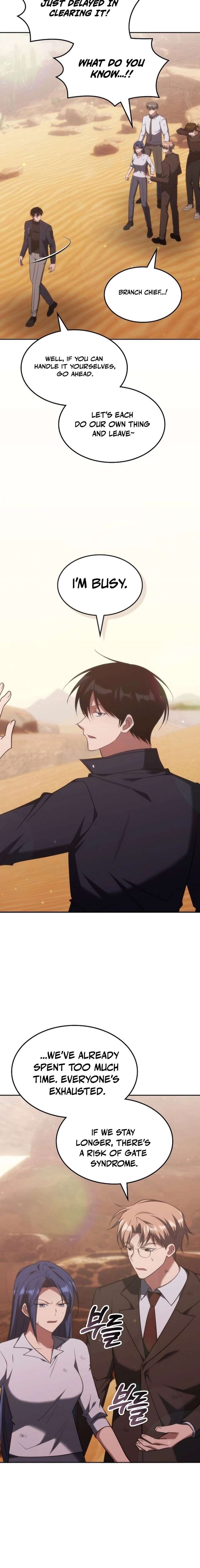 The Veteran Healer is Overpowered - Chapter 75 Page 4