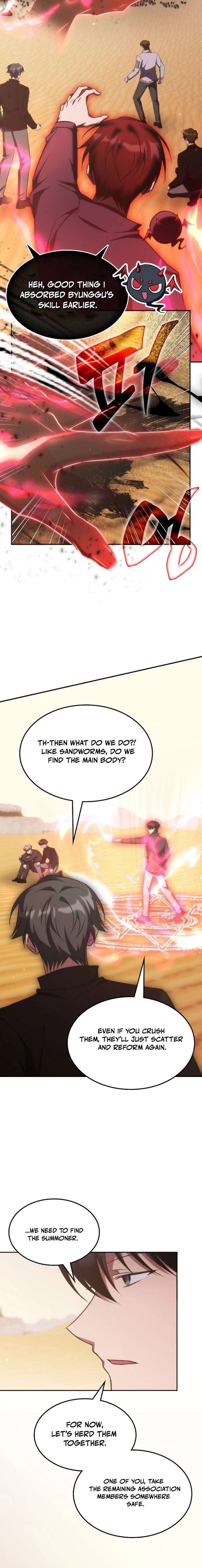 The Veteran Healer is Overpowered - Chapter 76 Page 4