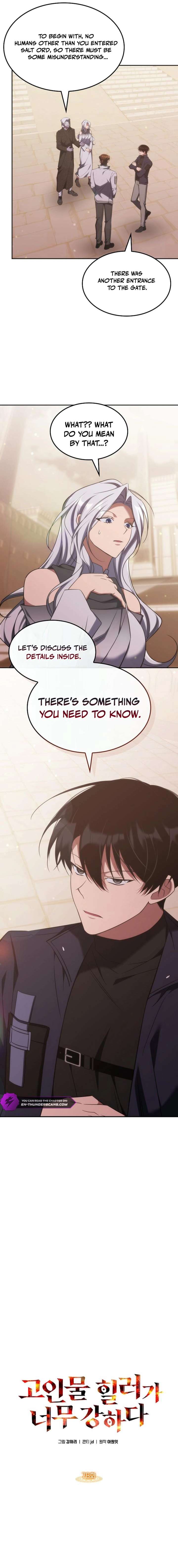 The Veteran Healer is Overpowered - Chapter 78 Page 3